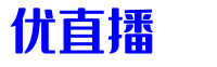 NBA直播_NBA赛程_JRS直播|NBA直播在线观看免费超清直播平台 - 优直播